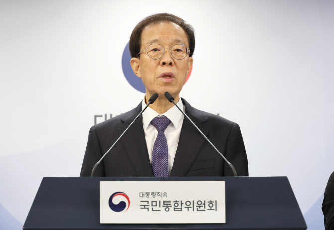 이석연 “보완수사권, 필요한 게 저의 소신…당정간 줄다리기 문제 아냐”