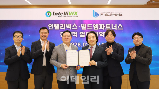 인텔리빅스-빌드엠파트너스, ‘행동하는 AI’ 기반 차세대 빌딩안전 플랫폼 구축 맞손
