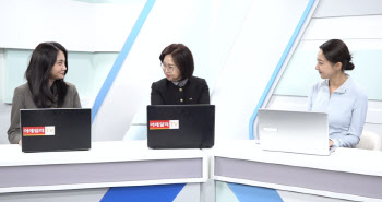 [건강365 닥터인사이트]통증부터 보험까지…생활 속 건강 리스크 해법 제시