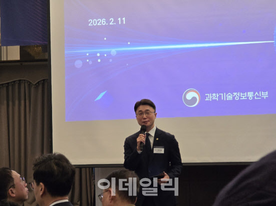 류제명 차관 “AI 인재 전략, 변화 속도 못 따라가…전면 재논의해야”