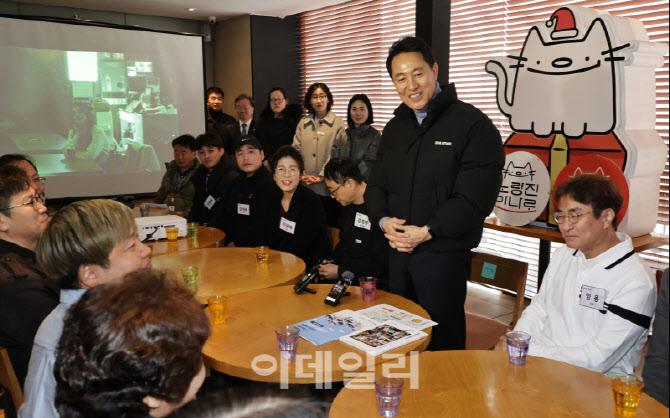 [포토]오세훈 서울시장, 노량진 상인 만나 인사말