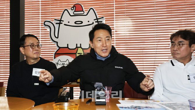 [포토]오세훈 시장, 노량진 상인들 만나 인사말