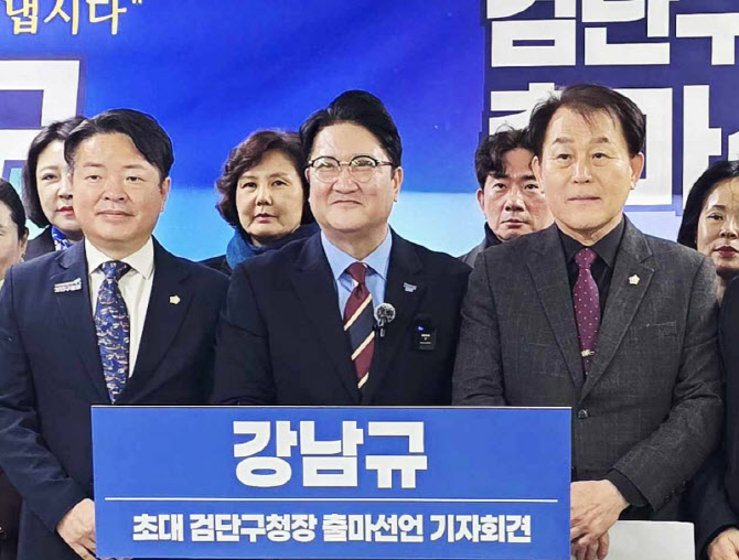 강남규, 검단구청장 출마 "이재명표 기본사회 1번 도시 만들 것"