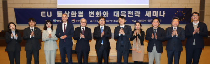 EU 그린 무역장벽 본격화…"제품 생애주기 관리·데이터 확보해야"