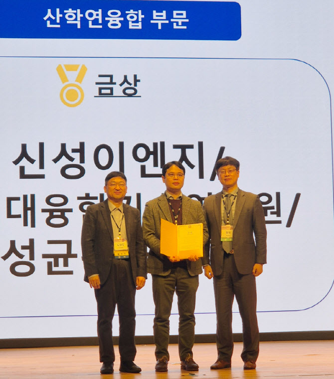 융기원 참여 국제연구진, 자율주행기술 한 단계 위로