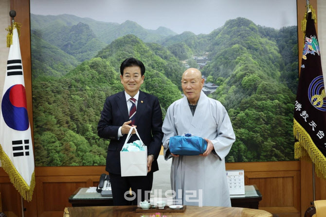 정동영 "남북, 서로 잘못한 것은 인정하고 유감 표시해야"