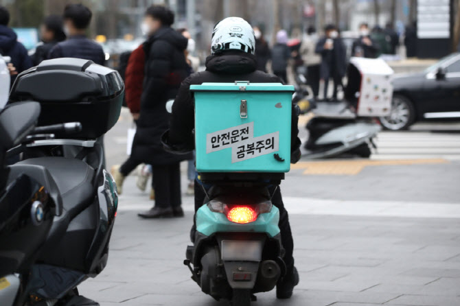 “가맹점 쟁탈전 번지나” 배민 ‘온리’ 전략…쿠팡도 맞불 조짐
