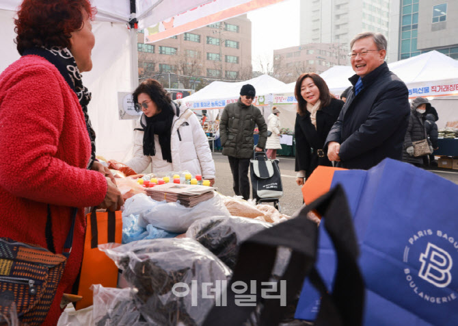 [포토] 구로 직거래장터