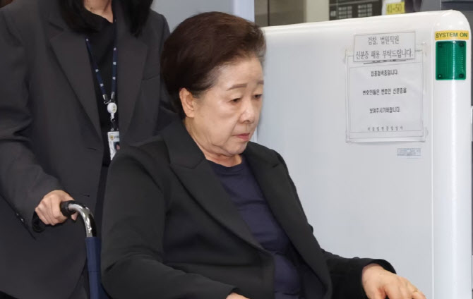 한학자 구속집행정지 신청 인용..지난해 11월 이어 두번째