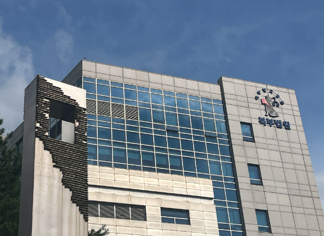 “용모가 불량하니 자소서 감점”…지시한 특성화고 교장 ‘무죄’