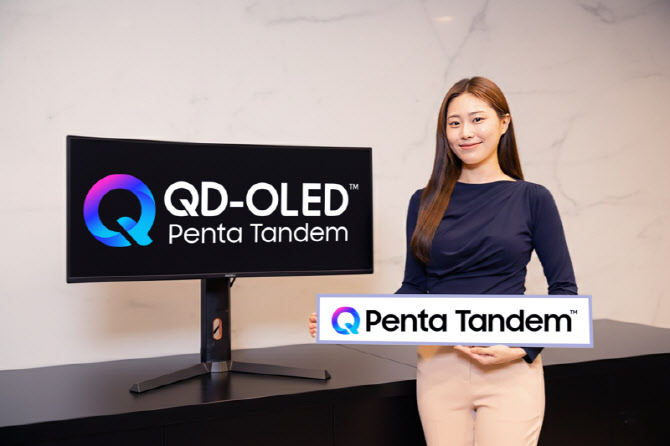 삼성디스플레이, 5층 구조 프리미엄 'QD-OLED 펜타 탠덤' 브랜드 론칭