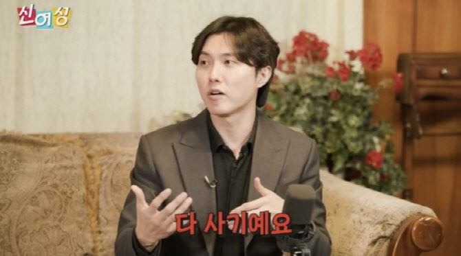 “먹는 위고비 100% 사기” 현직 의사의 경고, 왜