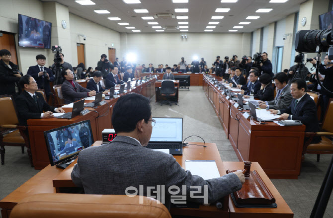 [포토]국회 대미투자특별법 특위, 첫 전체회의