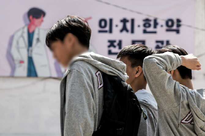 의대 가려고 탈서울…'지방 유학' 유리한 지역은?