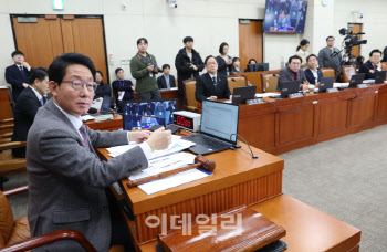 대미투자특위, 첫 회의부터 삐걱…비공개 전환