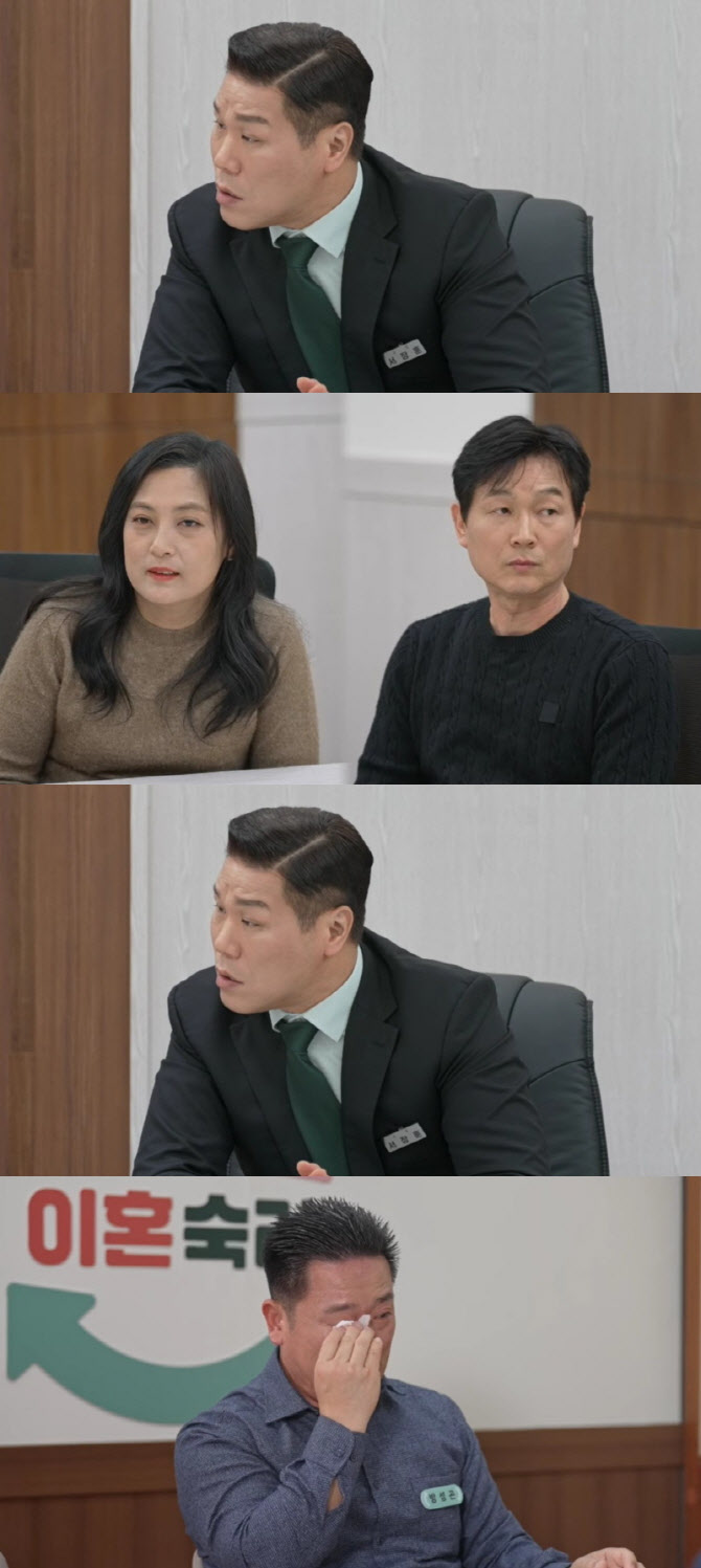 '이숙캠' 남편, 아내에게 내림굿 강요…"안 하면 이혼"