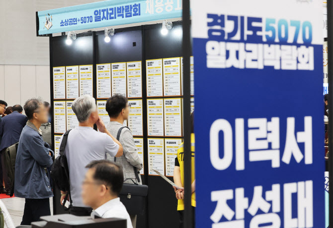 일할 사람 122만명 부족…AI도 못 막는 노동 공백