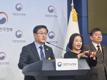 기후부, 공공소각시설 설치기간 단축…2030년 폐기물 8%↓