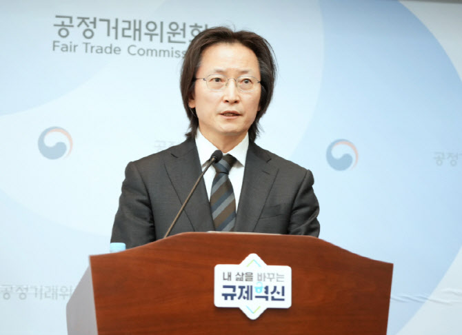설탕가격 상승 '주범'…설탕담합 제당3사 과징금 4083억 '철퇴'