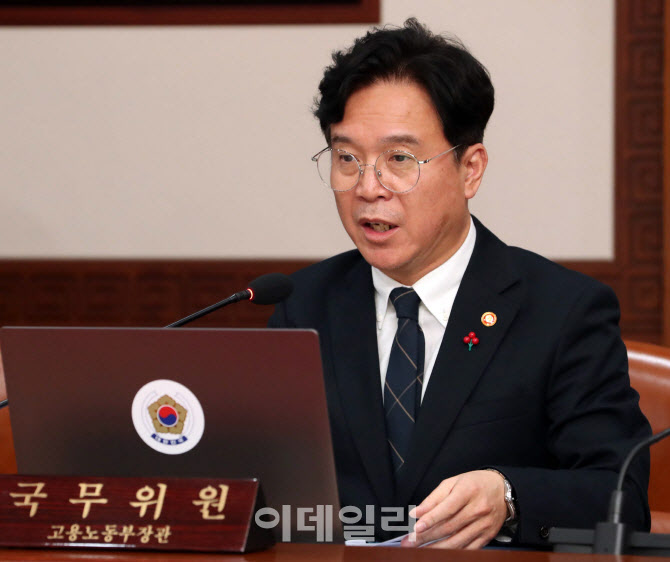 "철강 위기 살리자"…광양시, 고용위기 선제지역으로 지정