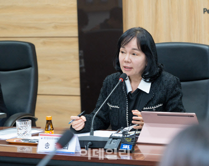 개인정보위, 공공기관부터 ‘사전예방’…387개 시스템 긴급 점검