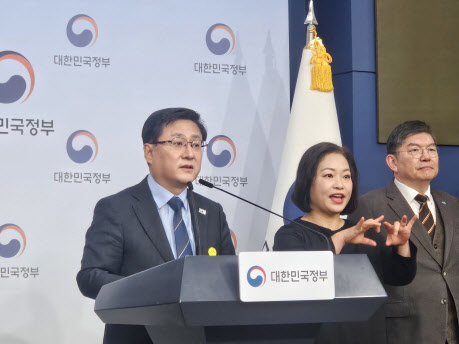 기후부, 공공소각시설 설치기간 단축…2030년 폐기물 8%↓