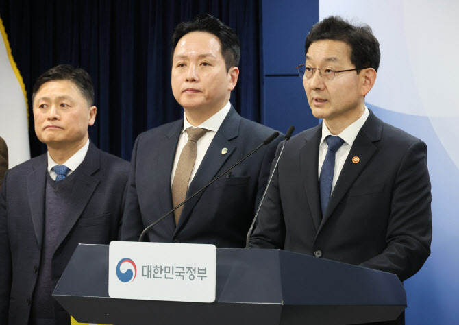 12·3 계엄 연루 고위공직자 110명 수사의뢰…‘자발신고’ 2명은 감면