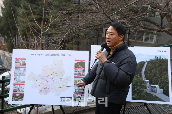 [포토]오세훈 시장, 모노레일 도입 관련 설명