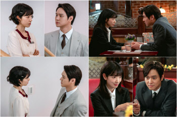 박신혜 '미쓰홍', 넷플릭스 비영어 부문 TV쇼 4위