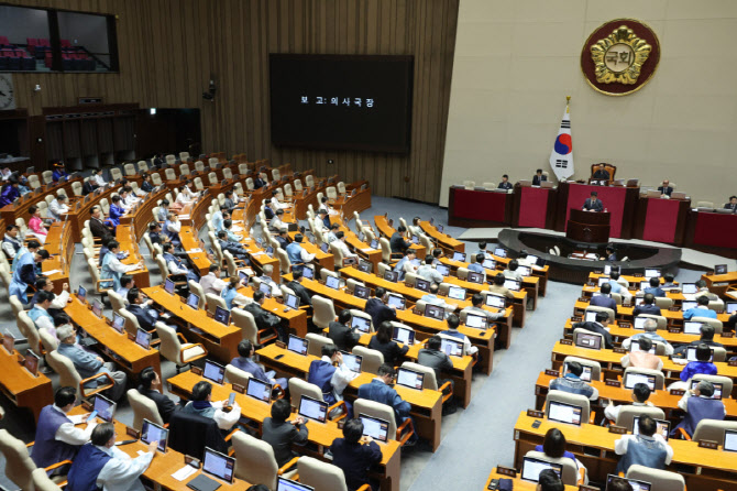 [속보]개인정보 유출시 매출 10% 과징금 '쿠팡방지법' 국회 통과