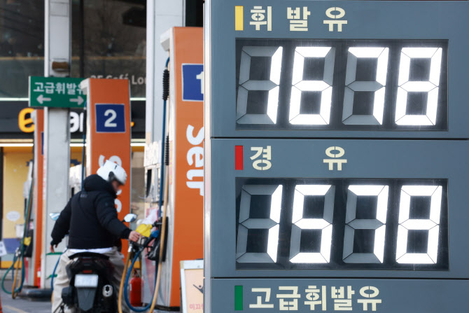 유류세 인하, 4월까지 연장…휘발유 ℓ당 57원 가격인하 효과
