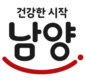 남양유업, 5년 적자 늪 탈출…지난해 영업이익 52억원 흑자