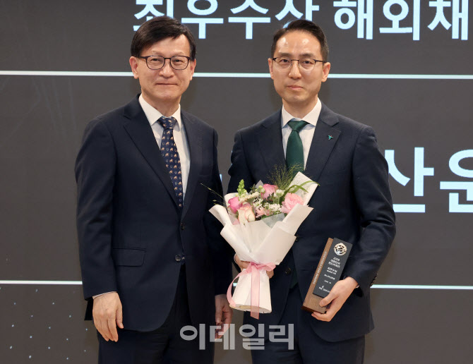 [포토]하나자산운용, 2026 대한민국 펀드어워즈 해외채권부문 최우수상 수상