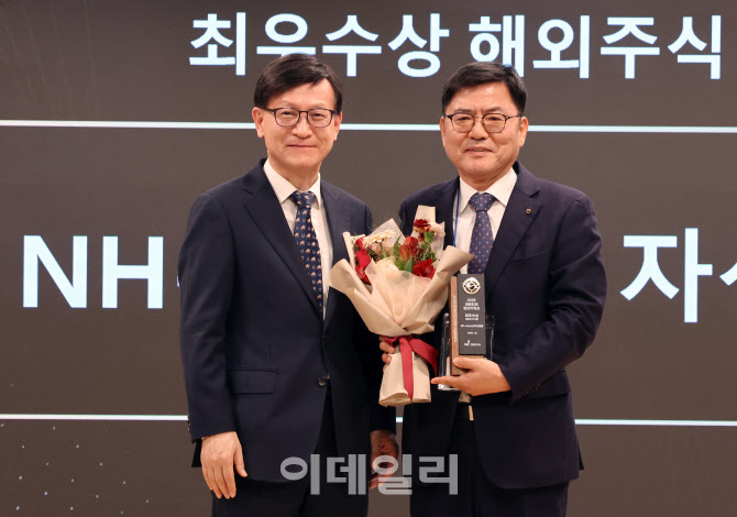 [포토]NH-Amudi 자산운용, 2026 대한민국 펀드어워즈 해외주식부문 최우수상 수상