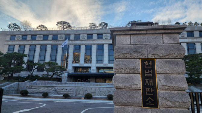 변호사단체 "재판소원법, 헌법 질서 훼손 강행 중단" 촉구