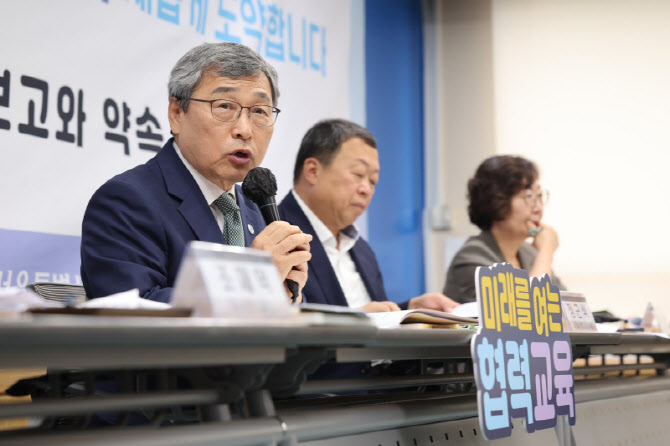 정근식 서울교육감 “행정통합, 교육자치 완성할 기회”