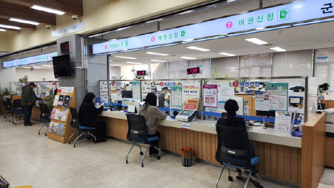 달성군, 정보공개 종합평가서 2년 연속 '최우수'