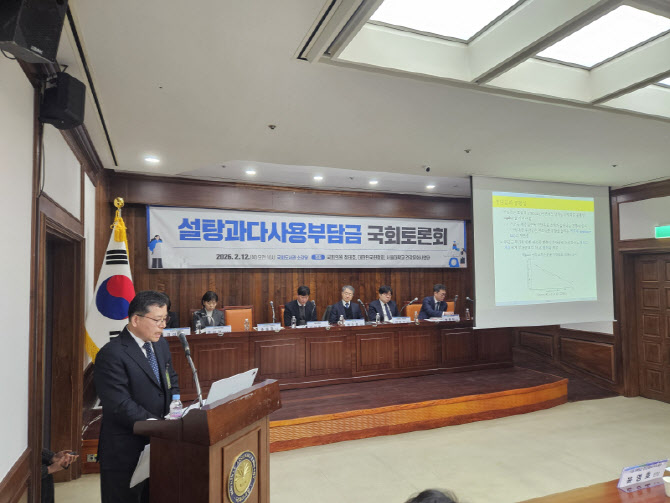 "美, 설탕부담금 부과로 10년간 의료비 236억달러 절감…"물가 영향 제한적"