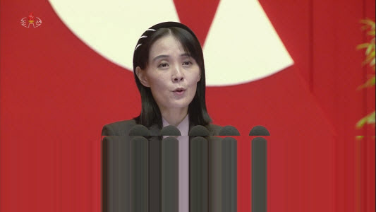 北김여정 "정동영 무인기 유감표명 다행…재발시 혹독한 대응'