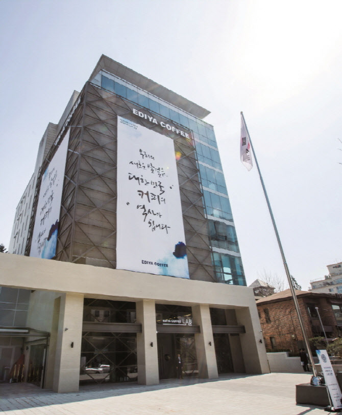이디야커피, 설 앞두고 협력사 대금 20억원 조기 지급