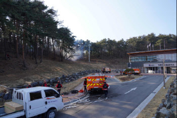 도심형 산불, 스마트 장비로 잡는다