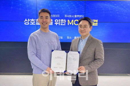 룰루메딕, 업스테이지와 '맞손'...의료 마이데이터 기반 AI 언어모델 개발
