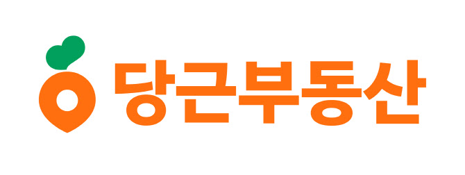 당근으로 부동산 거래…‘제주·관악’ 활발