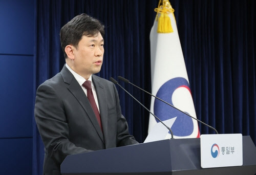 김여정 "정동영 유감 표명, 다행"에…통일부 "긴장 완화 시사"