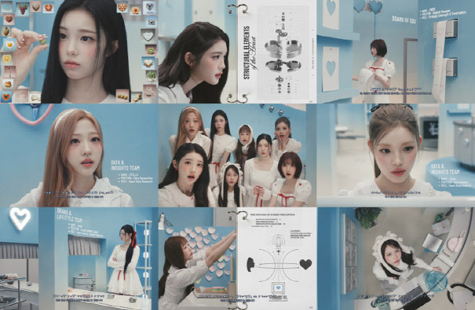 하츠투하츠, 신곡 '루드!'로 당돌하게 돌아온다