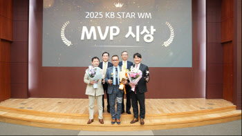 정문철 KB라이프 대표, KB STAR WM 출범…"고객 노후 지원"