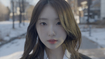 이달소 출신 여진, 밸런타인데이 맞아 미공개 신곡 깜짝 공개