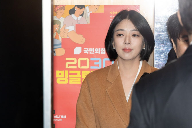 [속보] 국힘 윤리위, 배현진 당원권 정지 1년 의결