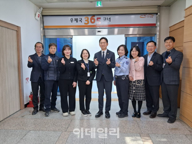 배경훈 부총리, 설 명절 특별소통 현장점검