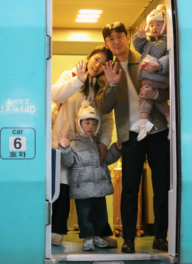 [포토]'즐거운 마음으로'